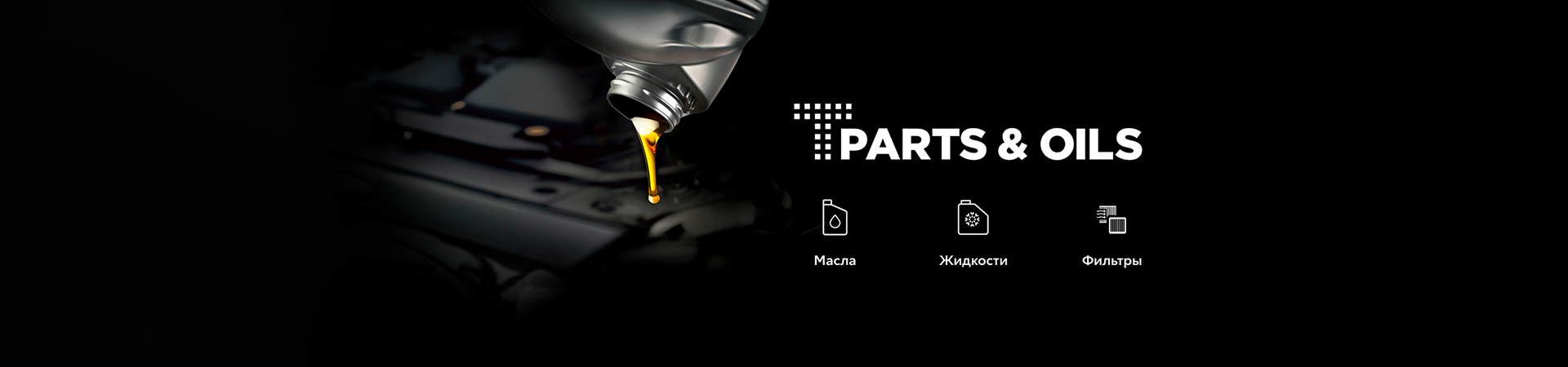 Изображение на странице Toyota cve-1-м6.png